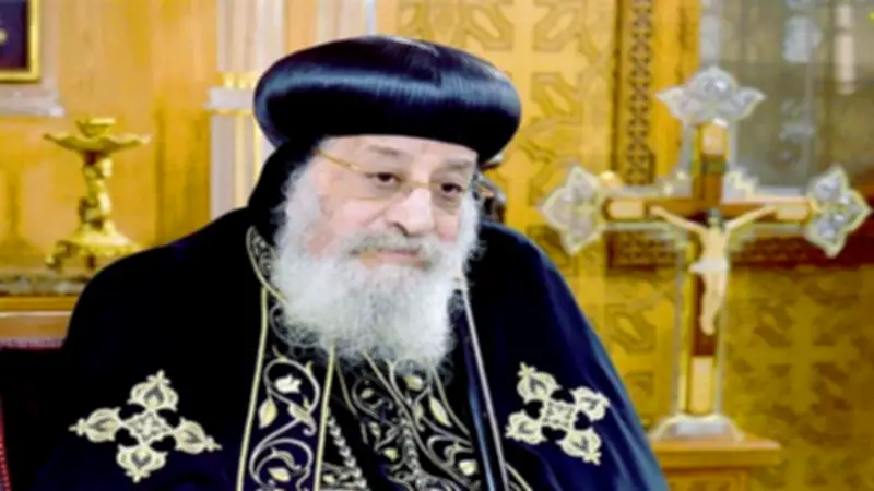 البابا تواضروس يصل إلى فيينا في ثاني محطات جولته الخارجية