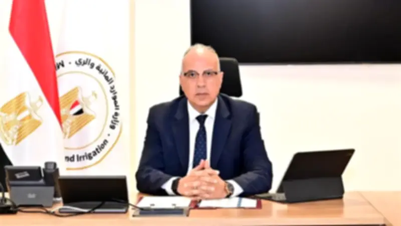 وزير الري: التحول الرقمي يجعل هيئة المساحة المرجع الوطني للبيانات المكانية