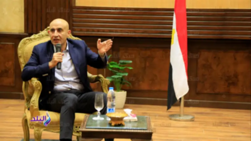 وزير التعليم: مادة الثقافة المالية نشاط وليست نجاح ورسوب وسنفتح محافظ استثمارية للطلاب