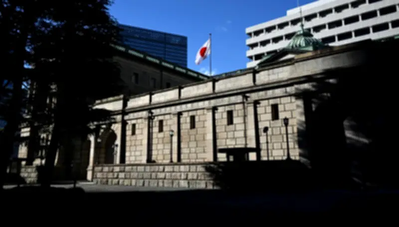 انقسام داخل بنك اليابان حول تثبيت الفائدة وسط ضغوط التضخم المتصاعدة