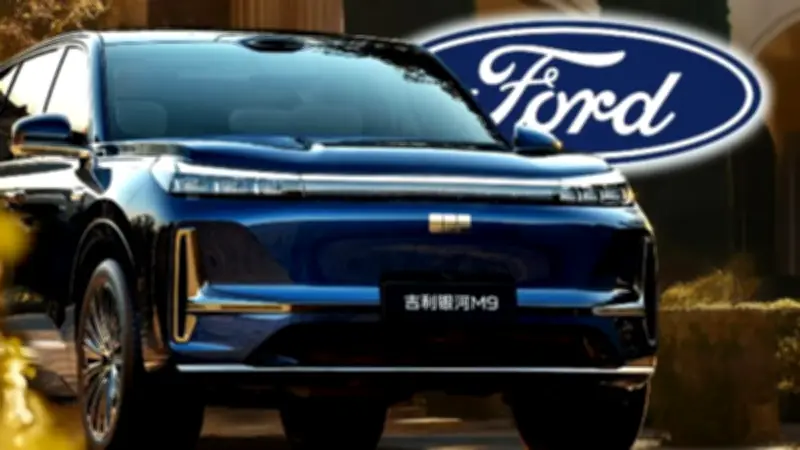 فورد تعترف بتهديد العلامات الصينية الجديدة لوجودها