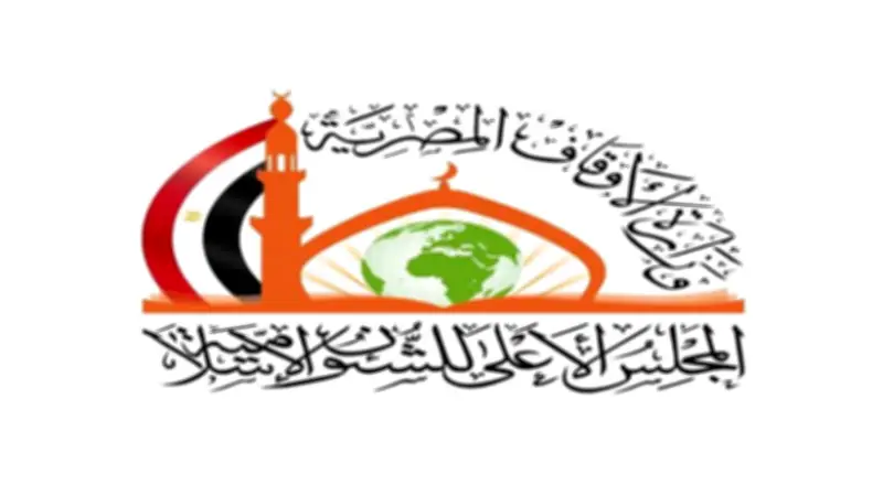 الإفراط في الطعام يؤدي لغلظة القلب.. الأعلى للشؤون الإسلامية يوضح المنهج الإلهي