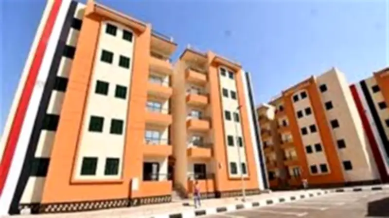 الأوراق المطلوبة لنقل ملكية شقق الإسكان الاجتماعي بمدينة طيبة الجديدة