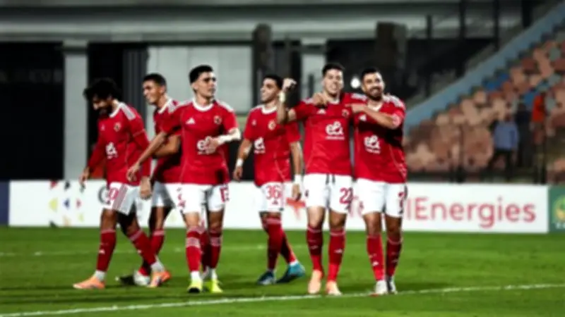 مباريات الأهلي المتبقية في الدوري بعد خسارة بيراميدز