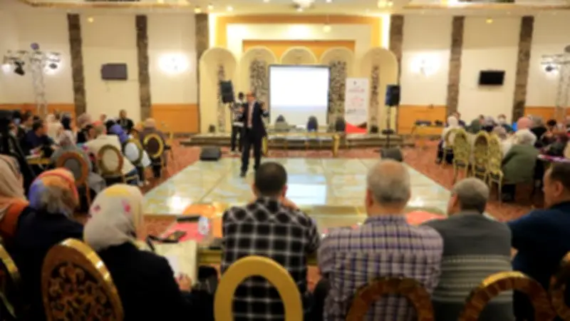 التضامن تطلق النسخة الأوسع من البرنامج التدريبي للعاملين بإدارات الجمعيات