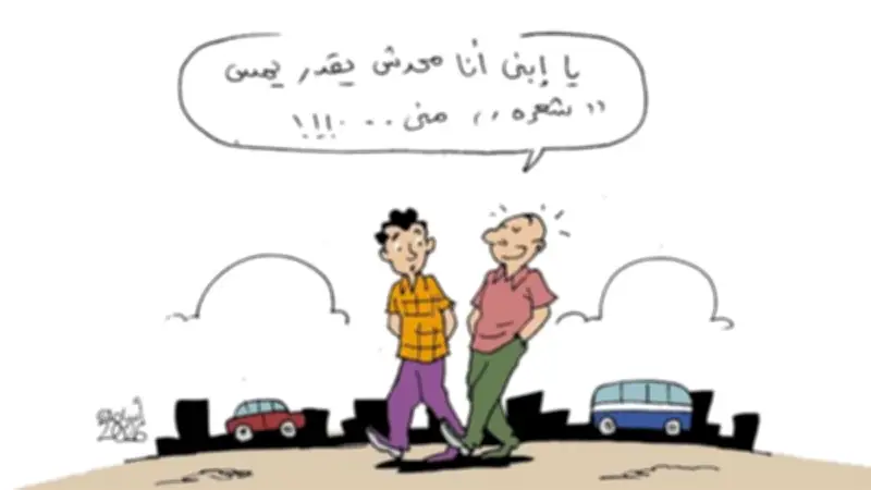 تأثير التغيرات المناخية على صحة القلب وطرق الوقاية