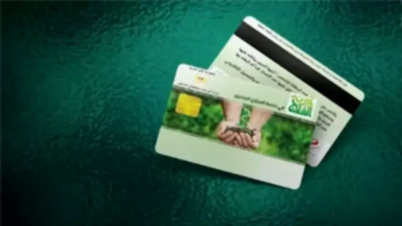 بدء الصرف الإلكتروني للأسمدة بكارت الفلاح في الجيزة للموسم الصيفي