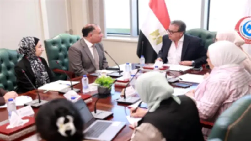 وزير الصحة يبحث تعزيز التعاون مع مركز السياسات الاقتصادية بالمعهد القومي للتخطيط