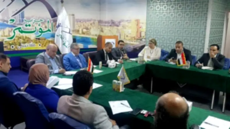 حزب المؤتمر يناقش دور الأحزاب في استراتيجية حقوق الإنسان