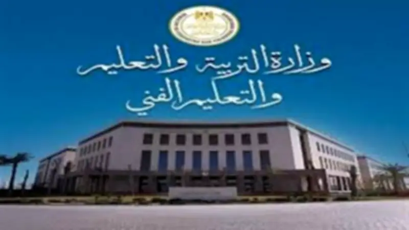 وزارة التعليم: رحيل هشام جعفر عن إدارة التعليم الخاص ضمن تغييرات إدارية عادية