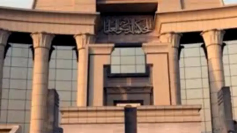 إحالة قانون حرمان ورثة المهندسين من المعاش للمحكمة الدستورية