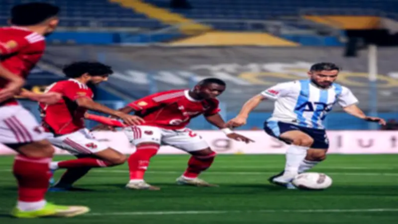 زلزال بيراميدز يهز الأهلي.. عقوبات ضد اللاعبين وضربة قوية لإمام عاشور