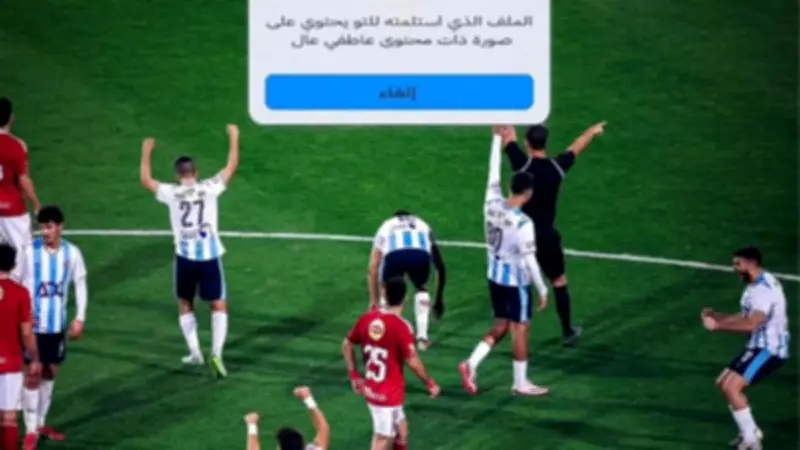 بيراميدز يحتفل بفوز عاطفي على الأهلي بثلاثية ويؤكد بقاء يورشيتش