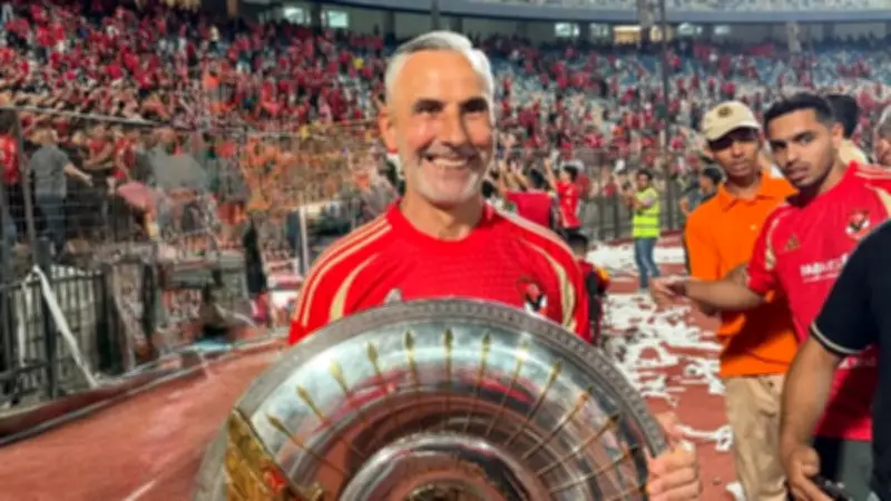 ميشيل يانكون يدعم الأهلي بعد خسارة قاسية أمام بيراميدز بثلاثية