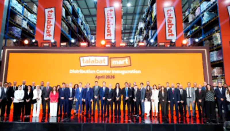 باستثمارات ضخمة.. انطلاق أكبر مركز للتجارة السريعة لطلبات مصر