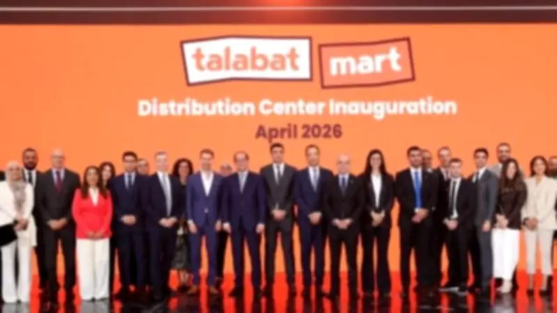 وزير الاتصالات يفتتح أكبر مركز توزيع للتجارة السريعة في الشرق الأوسط