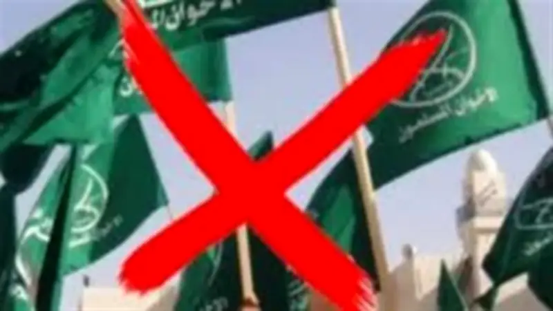 باحث: تحركات أوروبية لحظر الإخوان مدفوعة بتقارير أمنية