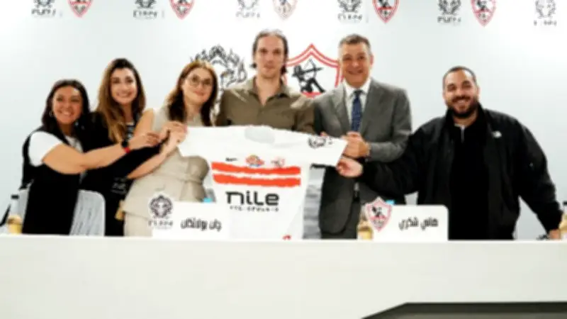 فيوري إنيرجي والزمالك: شراكة استراتيجية لتعزيز تجربة الجماهير