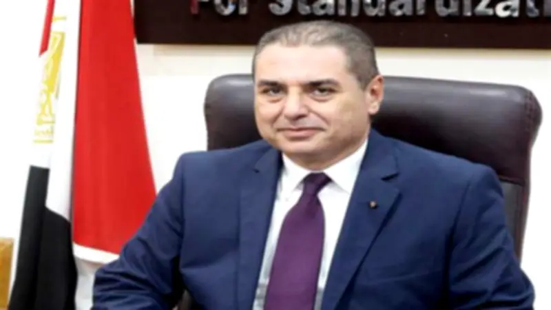 رئيس هيئة المواصفات: الأيزو معيار عالمي لرفع جودة المنتجات وتحسين تنافسية الدول