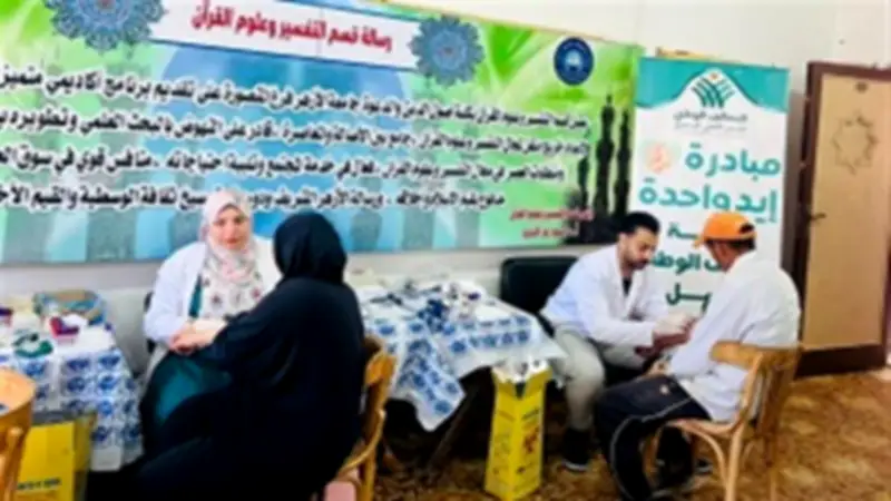 عضو التحالف الوطني ينظم قافلة طبية للكشف المبكر عن أمراض الكبد في الدقهلية