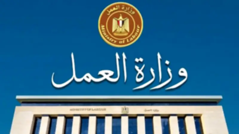 نجاح المكتب العمالي ببيروت في تقنين أوضاع العمالة المصرية المخالفة