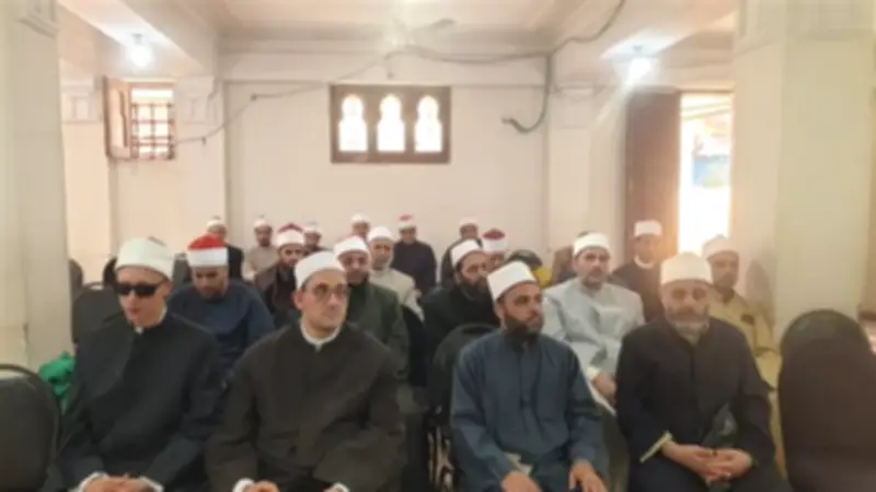 أوقاف الإسكندرية تنظم دورة تدريبية في فقه الحج بإدارات المنتزه والجمرك