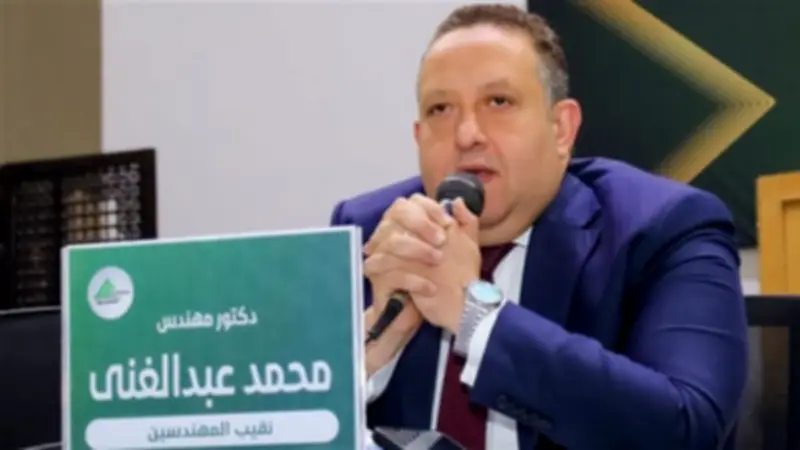 نقيب المهندسين يشكل لجنة لمتابعة مساهمة النقابة بشركة يوتن