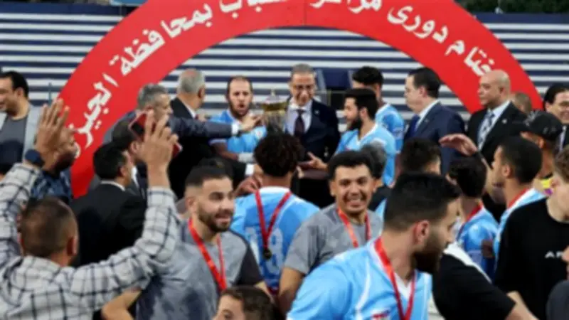 محافظ الجيزة يكرم أبطال دوري مراكز الشباب في ختام نسخته الحادية عشرة