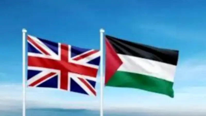 فلسطين وبريطانيا تبحثان التوسع الاستيطاني وإعادة إعمار غزة والضفة