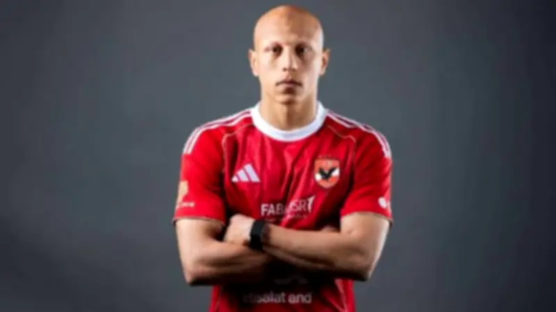 عمرو الجزار يقترب من الظهور الأول مع الأهلي أمام الزمالك في القمة