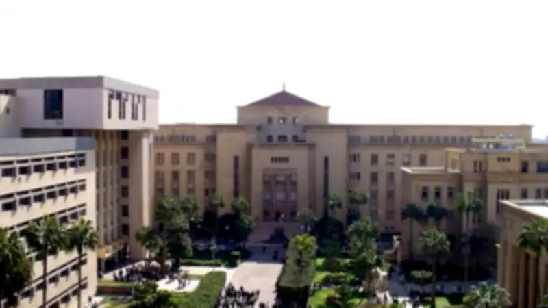 الأوراق المطلوبة لشغل منصب رئيس جامعة الإسكندرية والجدول الزمني