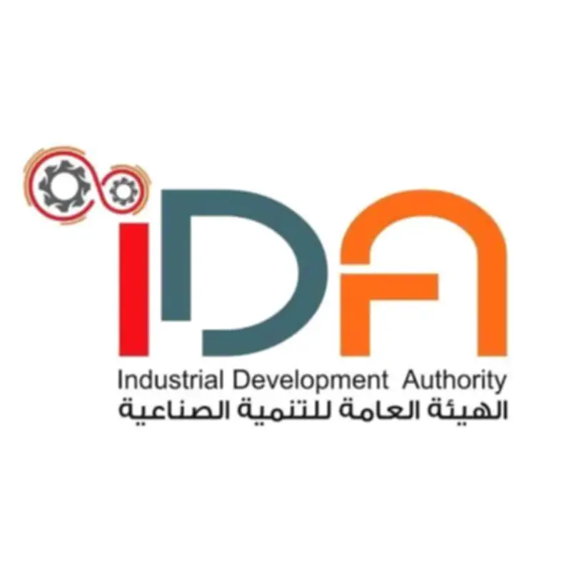ضوابط جديدة لتغيير الأنشطة داخل المناطق الصناعية في مصر