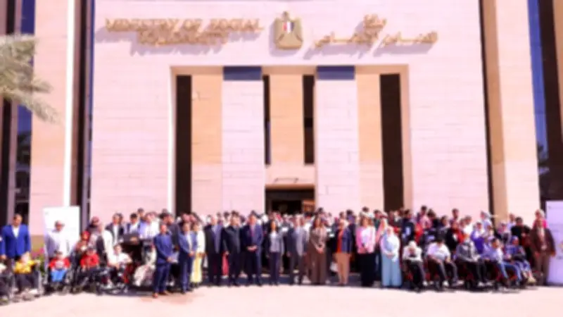 وزيرة التضامن تشهد توزيع أجهزة تعويضية لطلاب الجامعات من ذوي الإعاقة