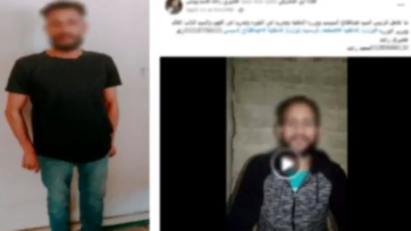 الداخلية تكشف حقيقة فيديو إجبار أسرة على ترك منزلها بالفيوم