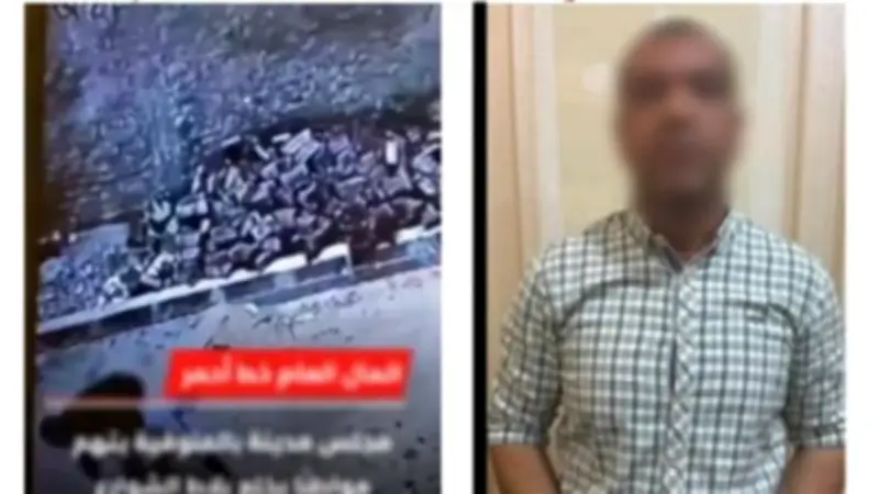 الأمن يكشف حقيقة ادعاء إلقاء سيدة نفسها أمام السيارات بالإسكندرية