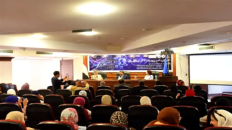 مؤتمر "من الفكرة للانطلاقة الحقيقية" ينطلق بدمياط لدعم رواد الأعمال
