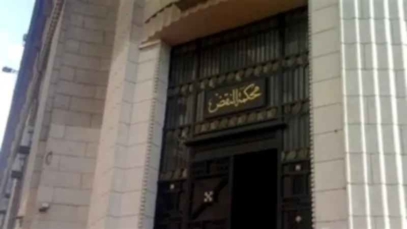 محكمة النقض تؤيد إعدام متهم الاعتداء على طفلتين ببورسعيد