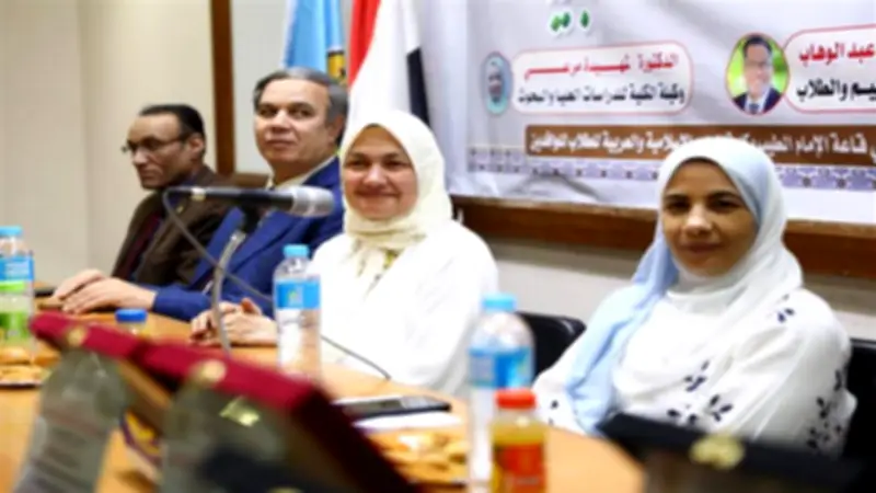 كلية العلوم الإسلامية تحتفي بأوائل الوافدين وشركاء النجاح