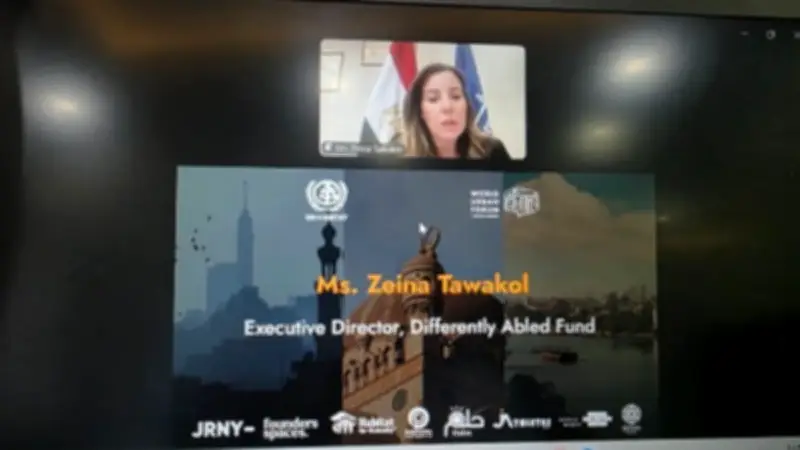 صندوق قادرون باختلاف يستعرض إنجازات دمج ذوي الإعاقة ضمن مبادرة حياة كريمة