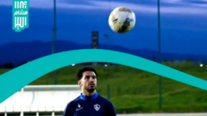 عمر جابر يغيب عن قمة الأهلي والزمالك بسبب الإصابة