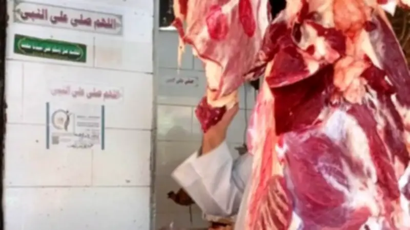 حملات تفتيشية مكثفة لسلامة الغذاء بأسوان تضبط أجباناً منتهية الصلاحية