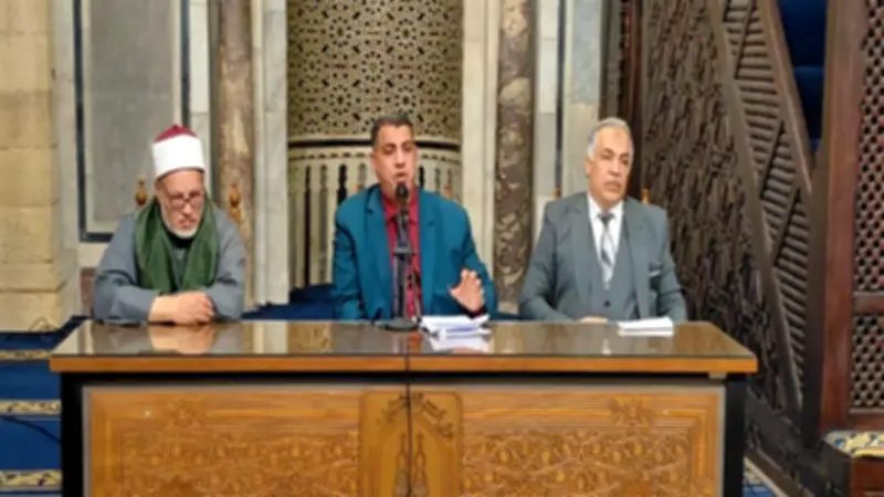 الجامع الأزهر: الاستعداد للحج يبدأ بتهيئة القلب لمقام العبودية الخالصة لله