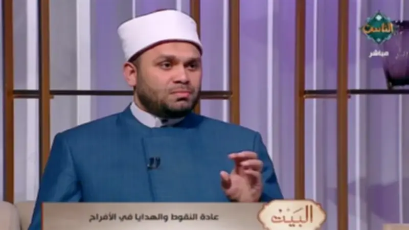 أمين الفتوى: النقوط حرام إذا تحول للرياء والضغط على الناس