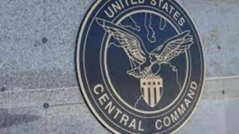 خطة عسكرية أمريكية لضربات "قصيرة وقوية" ضد إيران