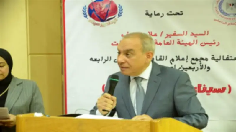 السفير علاء يوسف: تحرير سيناء نموذج فريد في إدارة الصراع وتحقيق السلام
