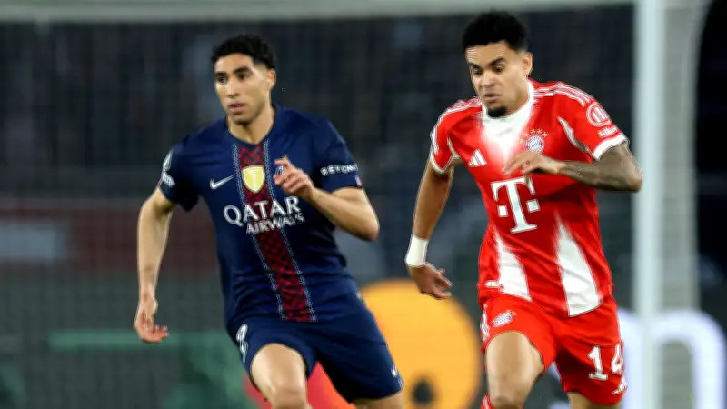 صدمة في باريس.. تأكد غياب حكيمي عن موقعة بايرن ميونخ