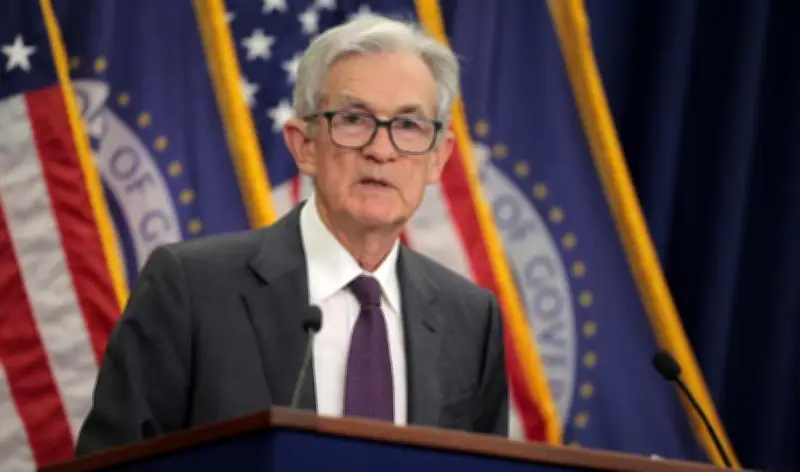 جيروم باول يظل رئيسًا للفيدرالي حتى انتهاء التحقيق