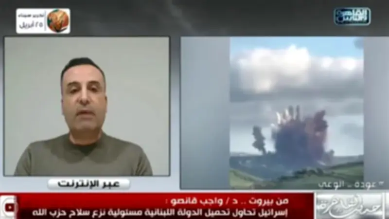 أستاذ اقتصاد سياسي: لا عاقل في لبنان يرغب بحرب أهلية والانقسام يضعف الدولة