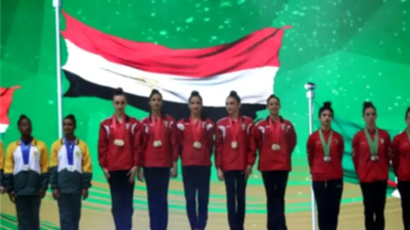 منتخب الجمباز الإيقاعي ينهي استعداداته لبطولة أفريقيا بجنوب إفريقيا