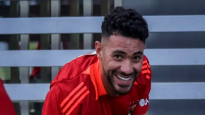 هادي رياض أقرب بديل لياسر إبراهيم في الأهلي أمام الزمالك